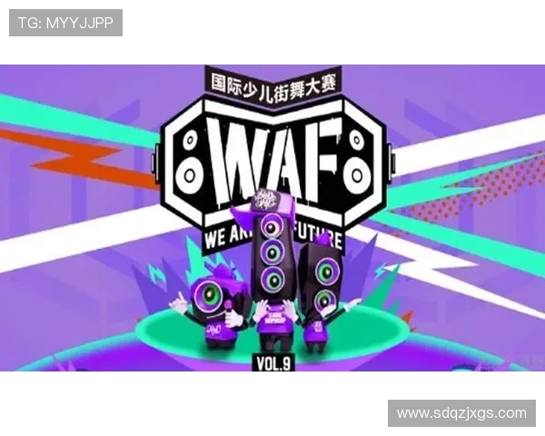 西安街舞队在防反策略中的表现分析与改进建议